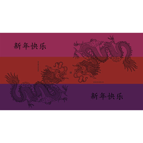 CHINESE DRAGON 3 COLOR FELTED SCARF