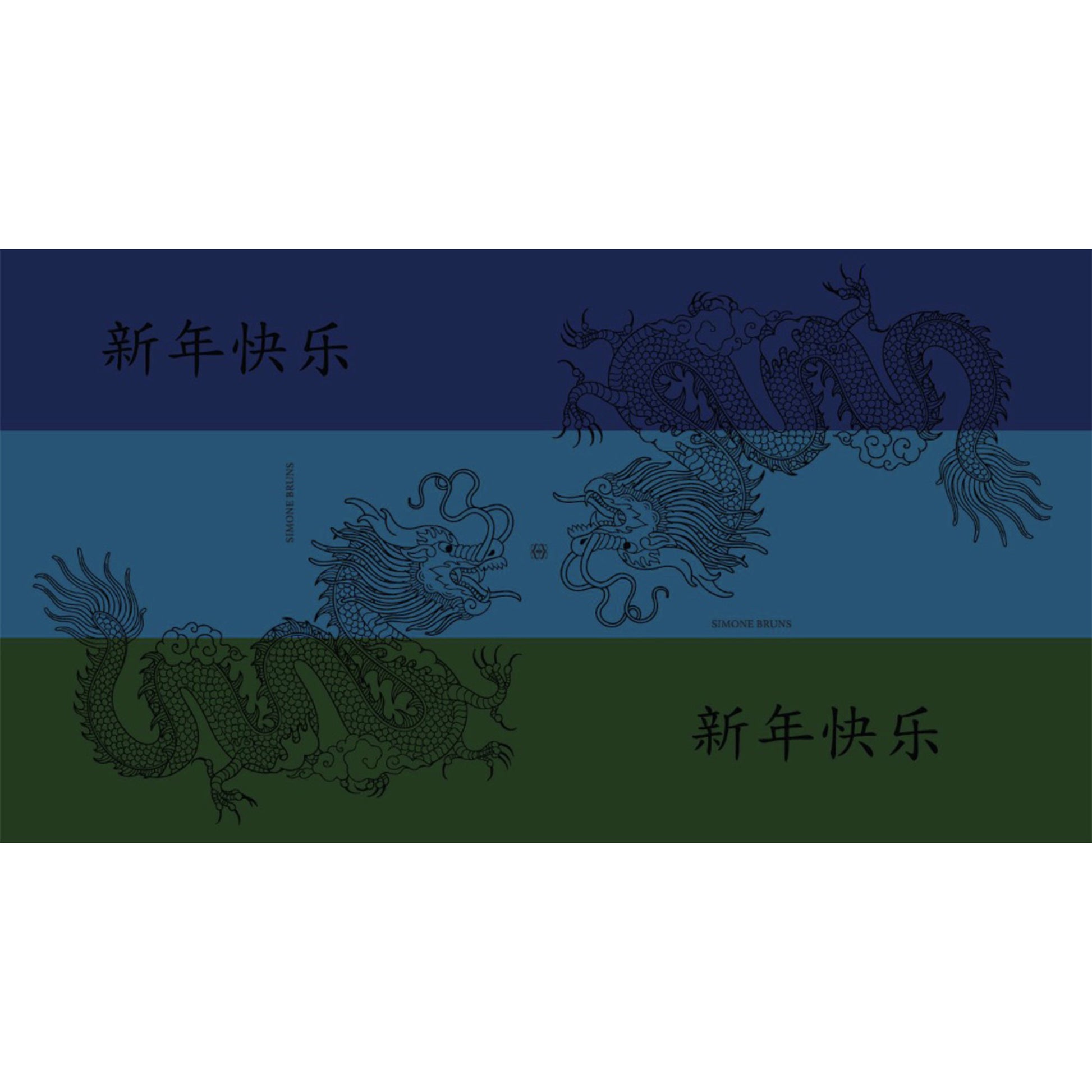 CHINESE DRAGON 3 COLOR FELTED SCARF