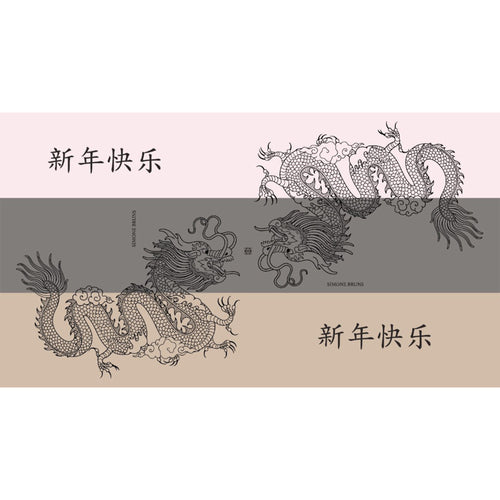 CHINESE DRAGON 3 COLOR FELTED SCARF
